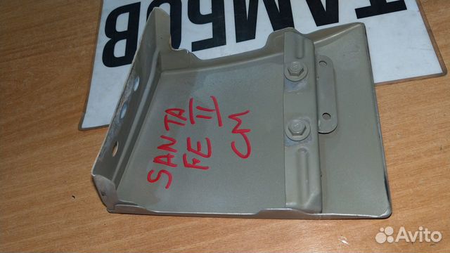 Ресничка под фонарь L хундай санта фе 2 CM 2008год