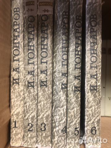 И.А. Гончаров, Л.Н. Толстой