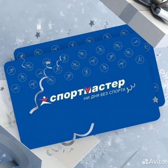 Спортмастер бонусы за шаги