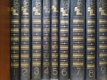 Книги в томах Пушкин, Достоевский, Грин и др