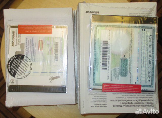 Винтажный софт