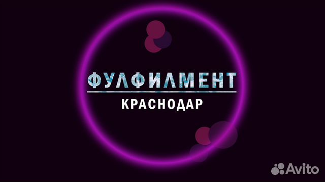 Фулфилмент wildberries