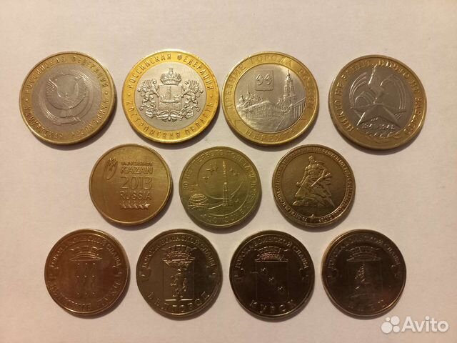 Юбилейные монеты номиналом 25, 10, 5, 2, 1