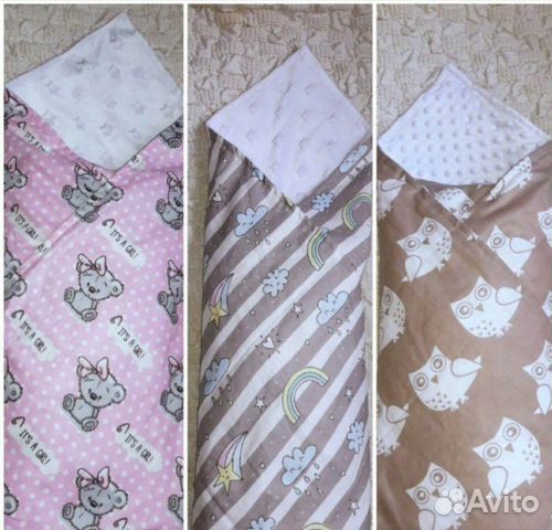 Конверт на выписку