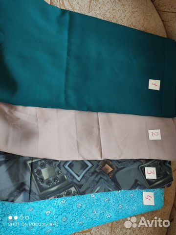 Отрезы ткани из СССР