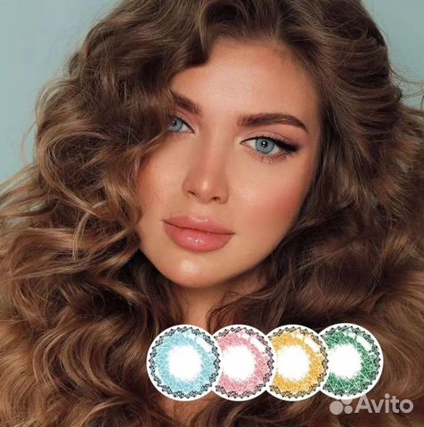 Цветные линзы