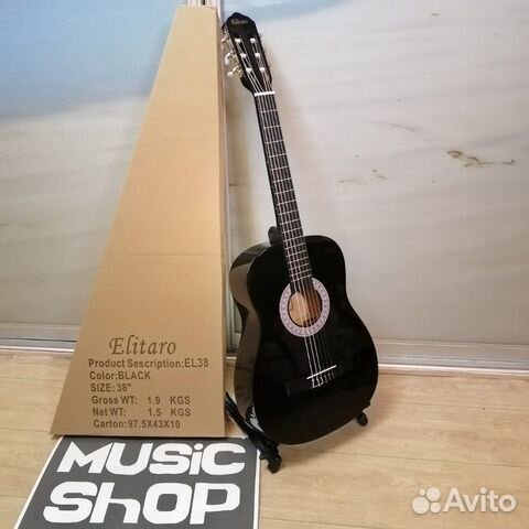 Гитара новая классическая