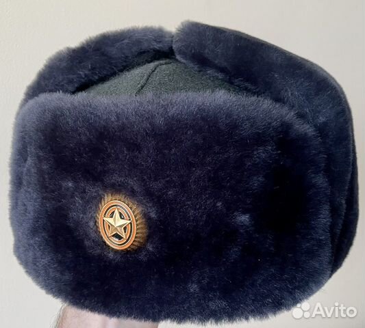 Шапка-ушанка военная офицерская 56 размер