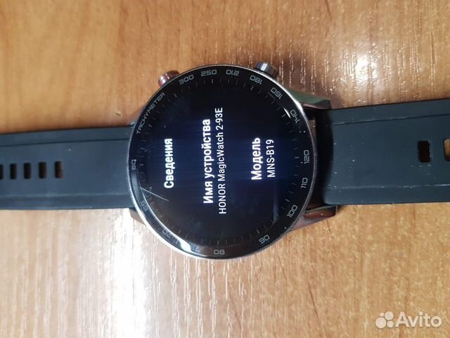 Часы honor watch magic 2 46ml