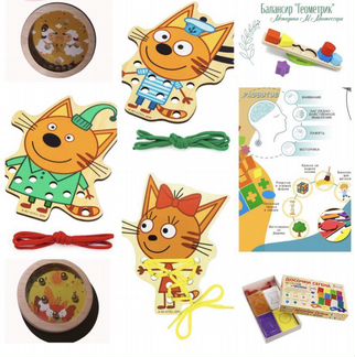 Развивающие, обучающие игрушки из дерева