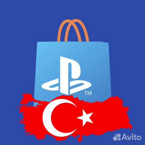 Игры для Playstation / Турция / PS4 / PS5 / Польша
