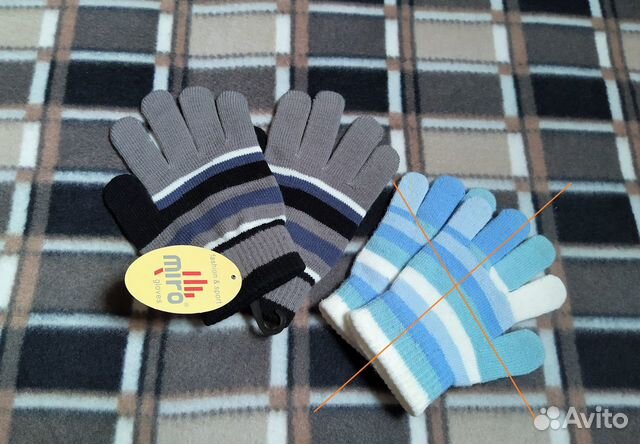 Перчатки демисезонные, р.13-15, на возраст 6-9 лет