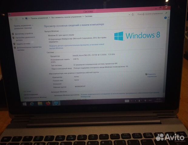 Acer aspire switch 10