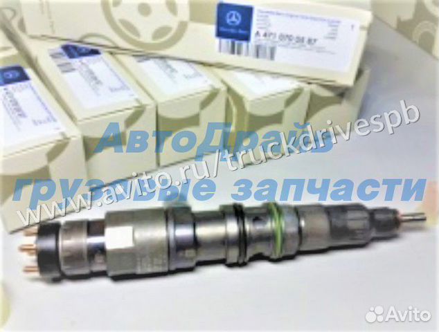 Форсунка мерседес актрос мп1