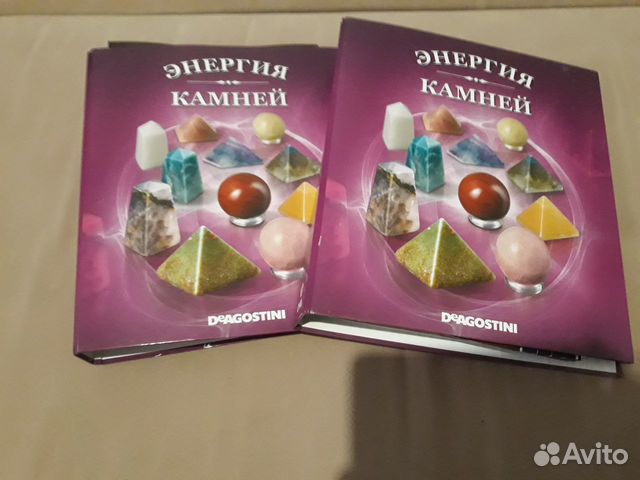 Коллекция камней