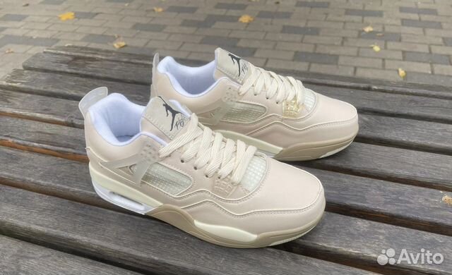 Кроссовки женские Nike Air Jordan 4 Retro