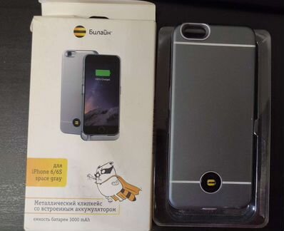 Чехол зарядка на iPhone 6/6s