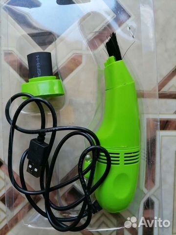 Мини пылесос usb
