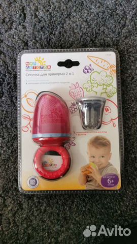 Ниблер 2 в 1 новый в упаковке