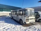 Междугородний / Пригородный автобус ПАЗ 4234, 2013 объявление продам