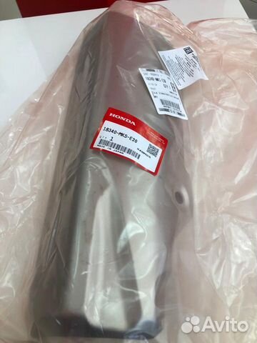 Honda CRF1100 2020-21 крышка глушителя