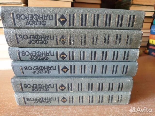 Книги СССР. Часть 3