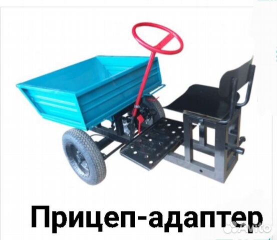 Прицеп адаптер передний к мотоблоку