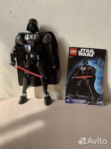 Lego Darth Vader