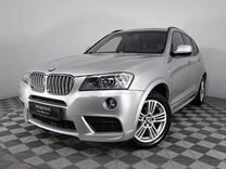 BMW X3, 2013, с пробегом, цена 1 310 000 руб.