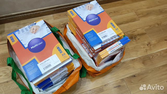 Этикетки самоклеящиеся формата А4