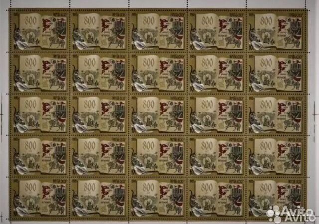 Марочные блоки