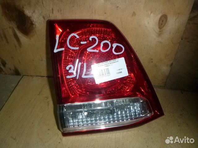 Фонарь задний внутренний левый toyota land cruiser