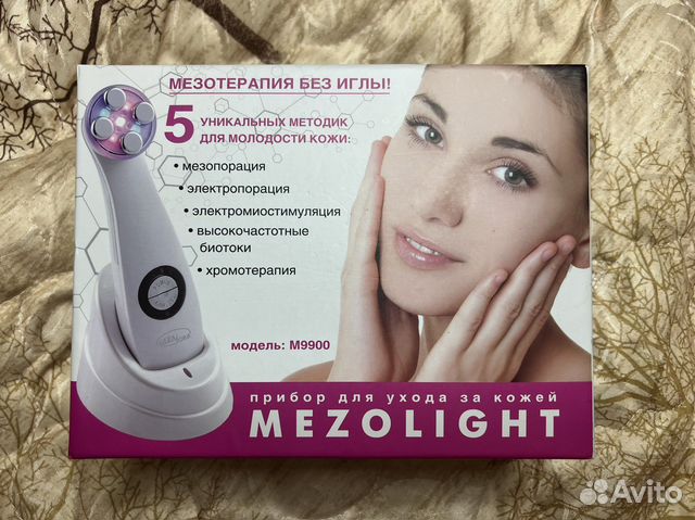 Аппарат для омоложения лица Gezatone