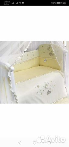 Комплект в кроватку