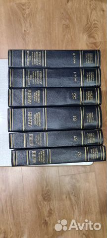 Полное собрание сочинений В.И. Ленина 55 томов + 2