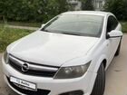 Opel Astra 1.6 МТ, 2007, 220 000 км объявление продам