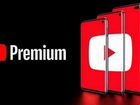 Youtube premium объявление продам