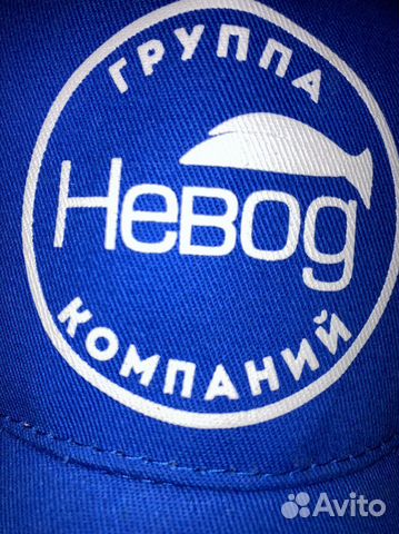 Грузчик на базу живой рыбы