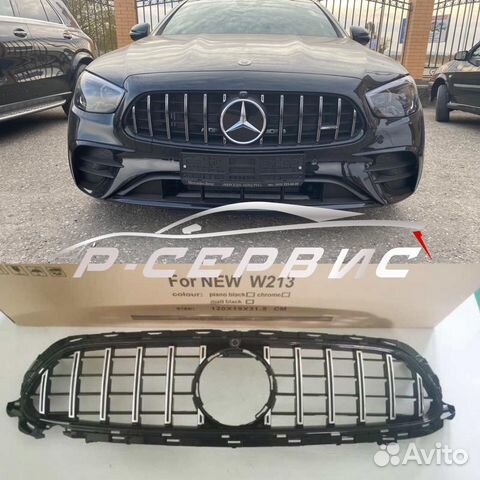 Решетка радиатора GT 5.3 на Мерседес 213 Рестайлин