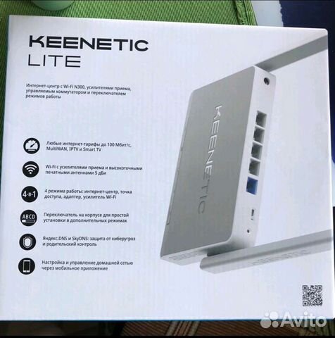 Keenetic lite kn 1310