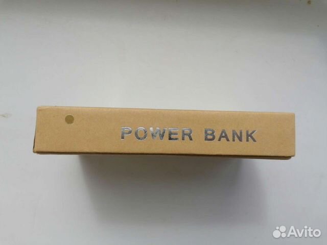 Powerbank 30000