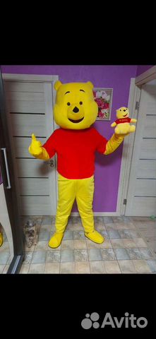 Сдам в аренду или смогу сам поздравить