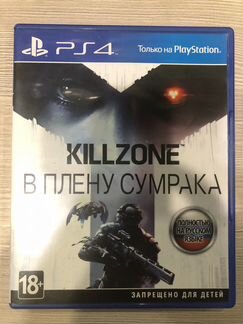 Killzone Shadow Fall для Sony Ps4