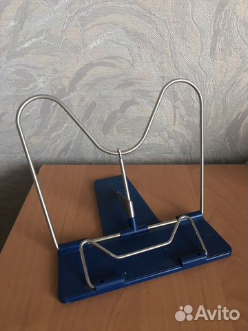 Подставка для учебников