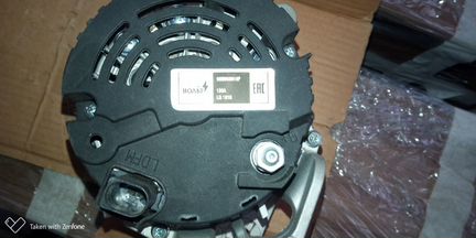 Генератор 06B903016F