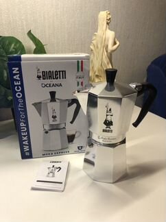 Гейзерная кофеварка bialetti moka express на 9 чаш