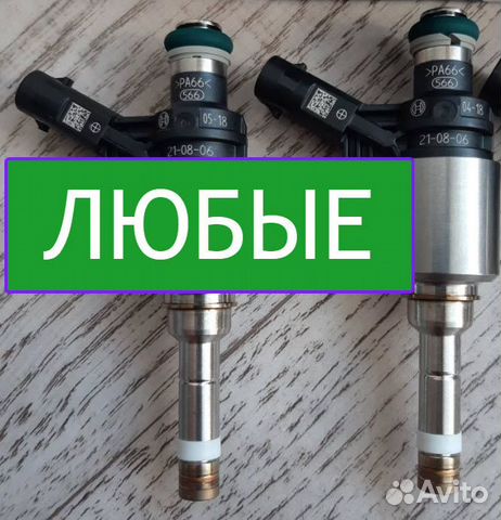 Форсунки TSI VAG Audi VW ваши тест стенд до 200бар