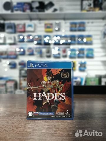 Hades PS4 Игры + обмен + прокат