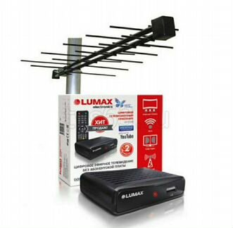 Цифровое тв на 20 каналов (комплект с антенной)