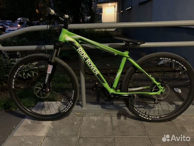 Велосипед Ride Rover Prestige 27,5